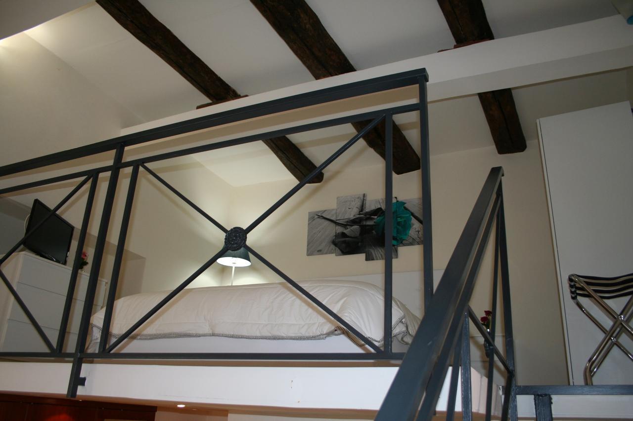 Apartment La Sapienza *